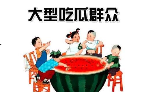 娱乐吃瓜酱网购,轻松get时尚好物